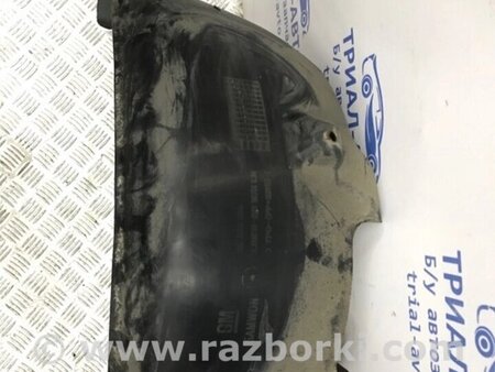 ФОТО Підкрилок задній лівий для Chevrolet Cruze J300 (2008-2016) Киев
