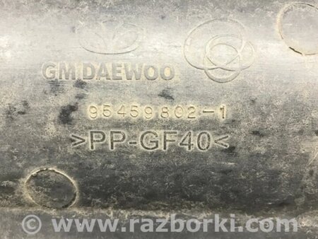 ФОТО Підсилювач бампера передній для Chevrolet Cruze J300 (2008-2016) Киев