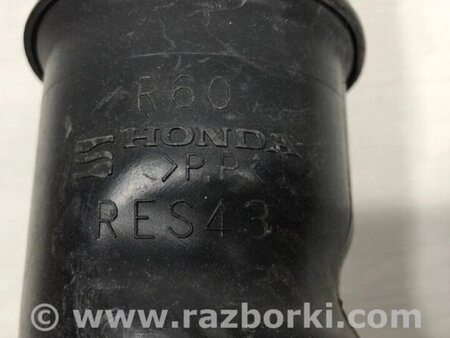 ФОТО Повітрозабірник для Honda Accord CU (12.2008 - 03.2013) Киев