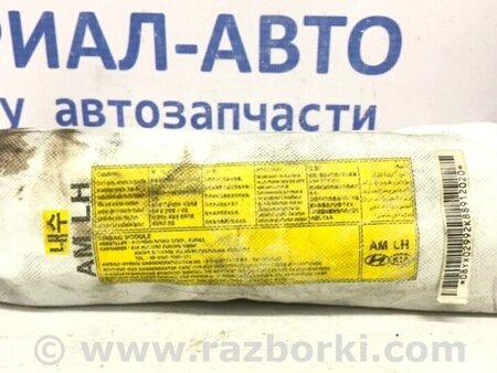 ФОТО Подушка безпеки у крісло для KIA Soul Киев