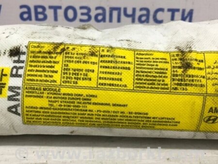 ФОТО Подушка безпеки у крісло для KIA Soul Киев