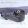 ФОТО Подушка ДВС задня для Chevrolet Cruze J300 (2008-2016) Киев