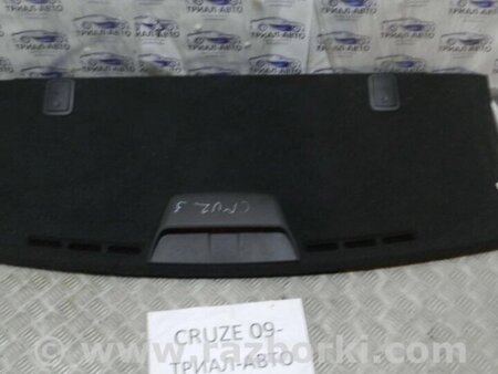 ФОТО Полиця багажника для Chevrolet Cruze J300 (2008-2016) Киев