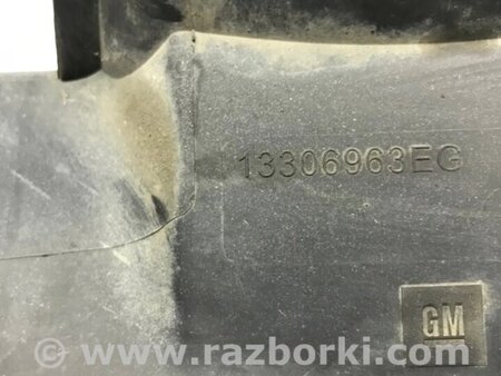 ФОТО Резонатор повітряного фільтра для Chevrolet Cruze J300 (2008-2016) Киев