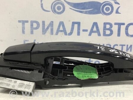 ФОТО Ручка дверей зовнішня задня ліва для Chevrolet Cruze J300 (2008-2016) Киев