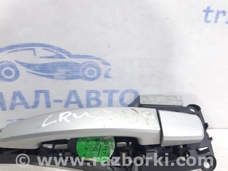 ФОТО Ручка дверей зовнішня задня права для Chevrolet Cruze J300 (2008-2016) Киев