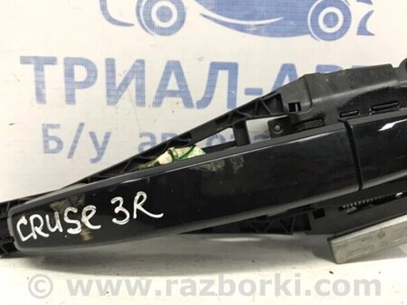 ФОТО Ручка дверей зовнішня задня права для Chevrolet Cruze J300 (2008-2016) Киев