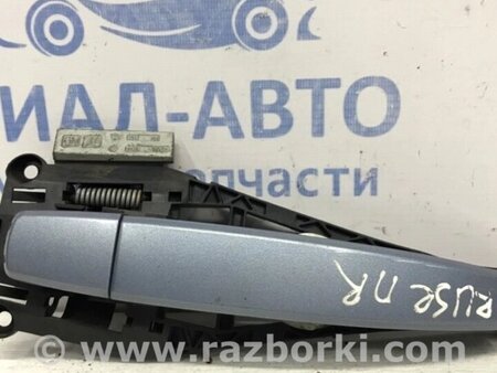 ФОТО Ручка дверей зовнішня передня права для Chevrolet Cruze J300 (2008-2016) Киев