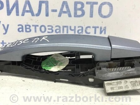 ФОТО Ручка дверей зовнішня передня права для Chevrolet Cruze J300 (2008-2016) Киев