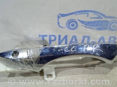 ФОТО Ручка дверей зовнішня передня права для Honda Accord CU (12.2008 - 03.2013) Киев