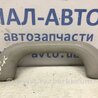 Ручка стелі KIA Soul