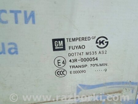ФОТО Скло двері заднє ліве для Chevrolet Cruze J300 (2008-2016) Киев