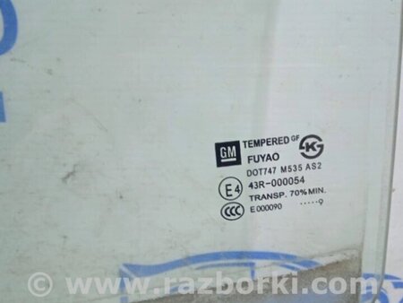 ФОТО Скло двері заднє ліве для Chevrolet Cruze J300 (2008-2016) Киев