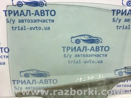 ФОТО Скло двері заднє ліве для Chevrolet Cruze J300 (2008-2016) Киев