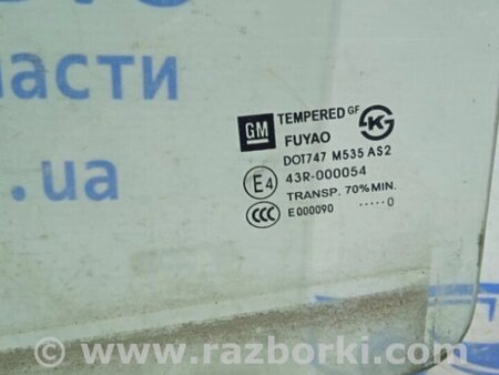 ФОТО Скло двері заднє ліве для Chevrolet Cruze J300 (2008-2016) Киев