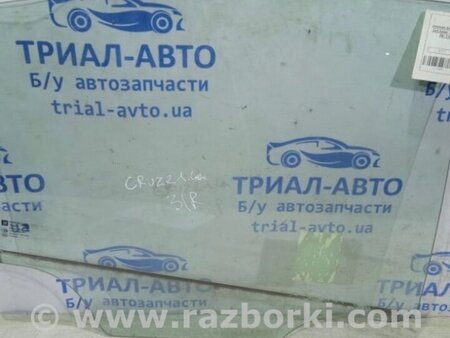 ФОТО Скло двері заднє праве для Chevrolet Cruze J300 (2008-2016) Киев