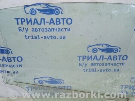 ФОТО Скло двері заднє праве для Chevrolet Cruze J300 (2008-2016) Киев