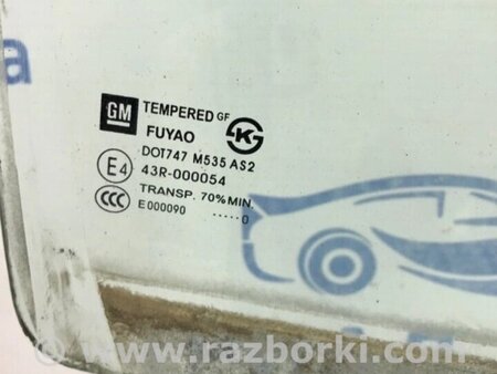 ФОТО Скло двері заднє праве для Chevrolet Cruze J300 (2008-2016) Киев