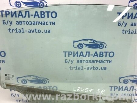 ФОТО Скло двері заднє праве для Chevrolet Cruze J300 (2008-2016) Киев