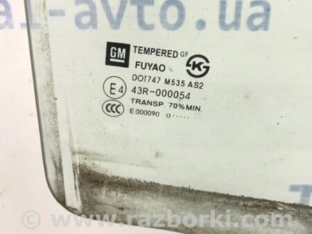ФОТО Скло двері заднє праве для Chevrolet Cruze J300 (2008-2016) Киев