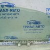 ФОТО Скло двері заднє праве для Honda Accord CU (12.2008 - 03.2013) Киев
