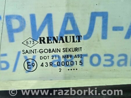 ФОТО Скло двері задніх лівих (кватирка) для Renault Megane Киев