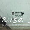 ФОТО Скло двері задньої правої (кватирка) для Chevrolet Cruze J300 (2008-2016) Киев