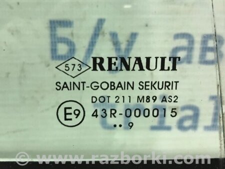 ФОТО Скло двері задньої правої (кватирка) для Renault Megane Киев