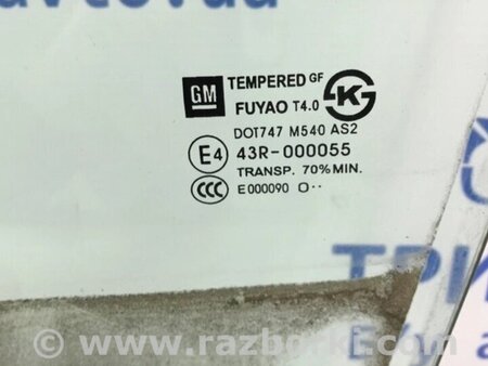 ФОТО Скло двері переднє ліве для Chevrolet Cruze J300 (2008-2016) Киев