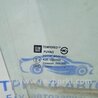 ФОТО Скло двері переднє праве для Chevrolet Cruze J300 (2008-2016) Киев