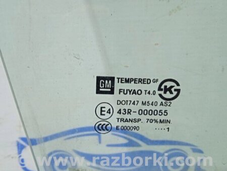 ФОТО Скло двері переднє праве для Chevrolet Cruze J300 (2008-2016) Киев
