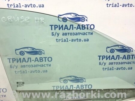 ФОТО Скло двері переднє праве для Chevrolet Cruze J300 (2008-2016) Киев