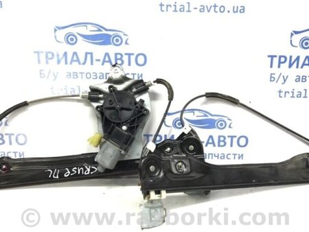 ФОТО Склопідйомник передній лівий для Chevrolet Cruze J300 (2008-2016) Киев