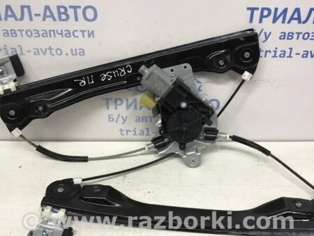 ФОТО Склопідйомник передній правий для Chevrolet Cruze J300 (2008-2016) Киев