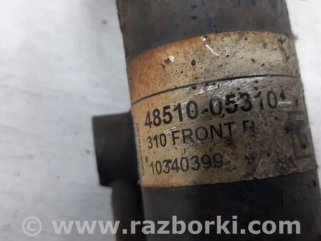 ФОТО Амортизатор передній правий для Toyota Avensis T270 (10.2008-12.2012) Киев