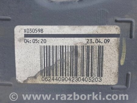 ФОТО Бак паливний пластик для Toyota Avensis T270 (10.2008-12.2012) Киев