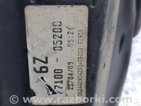 ФОТО Бак паливний пластик для Toyota Avensis T270 (10.2008-12.2012) Киев