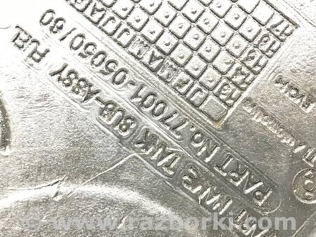 ФОТО Бак паливний пластик для Toyota Avensis T270 (10.2008-12.2012) Киев