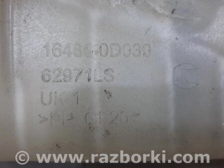 ФОТО Бачок радіатора (розширювальний) для Toyota Avensis T270 (10.2008-12.2012) Киев