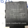 ФОТО Блок керування для Toyota Avensis T270 (10.2008-12.2012) Киев