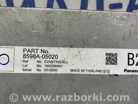ФОТО Блок керування для Toyota Avensis T270 (10.2008-12.2012) Киев
