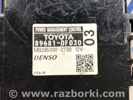 ФОТО Блок керування для Toyota Avensis T270 (10.2008-12.2012) Киев