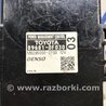 ФОТО Блок керування для Toyota Avensis T270 (10.2008-12.2012) Киев