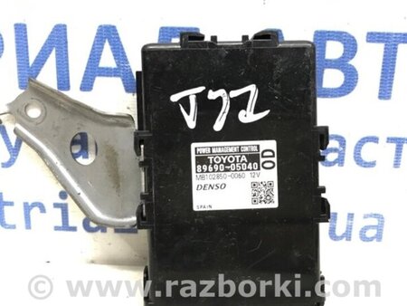 ФОТО Блок керування для Toyota Avensis T270 (10.2008-12.2012) Киев