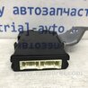 ФОТО Блок керування для Toyota Avensis T270 (10.2008-12.2012) Киев