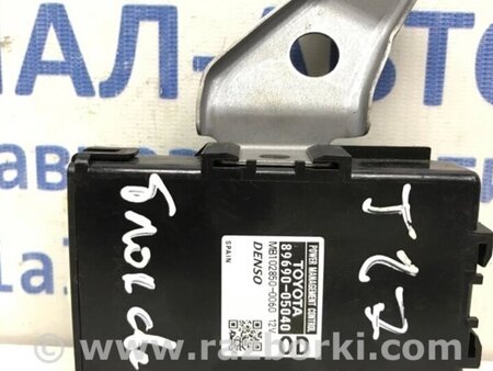 ФОТО Блок керування для Toyota Avensis T270 (10.2008-12.2012) Киев