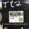 ФОТО Блок керування для Toyota Avensis T270 (10.2008-12.2012) Киев