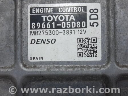 ФОТО Блок керування двигуном для Toyota Avensis T270 (10.2008-12.2012) Киев