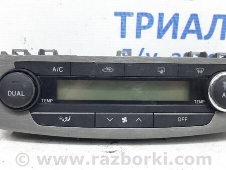 ФОТО Блок керування клімат-контролем для Toyota Avensis T270 (10.2008-12.2012) Киев