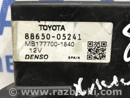 ФОТО Блок керування кондиціонером для Toyota Avensis T270 (10.2008-12.2012) Киев